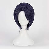 MAOMA Anime Cosplay Perücke,Persona 5 Yusuke Kitagawa Perücke，Blue...