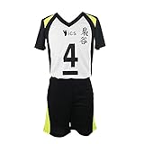 Fukurodani Uniform Cosplay Costume Halloween Bokuto Koutarou Shirt and...