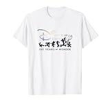Disney 100 Years of Wonder Mickey & Pals Silhouettes D100 T-Shirt