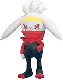 PoKéMoN Kickerlo Unisex Plüschfigur weiß/schwarz/rot