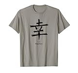 Japanese Calligraphy Sachi Happiness Kanji Japan Words Art T-Shirt