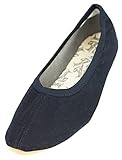 Beck Unisex Kinder Gymnastikschuhe, Blau, 35 EU