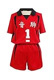 Fortunezone Anime Haikyuu Nekoma High School Uniform, Volleyball Team...