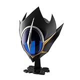 DIYAA Code Geass Lelouch of The Rebellion Cosplay Helm, Lelouch...