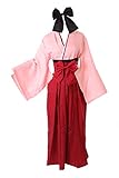 Kawaii-Story MN-95 Saber Okita Souji Fate Grand Order Rosa Rot Kendo...