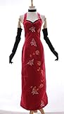 Kawaii-Story H-0 Resident Evil Ada Wong rot Cosplay Kostüm Chinese...