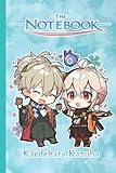 Kaedehara Kazuha Notebook Ǥeǹsĥiǹ Game for Women Teen Men Fan:...
