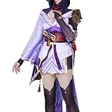 Fiamll Baal Cosplay Raiden Shogun Cosplay Outfit Baal Kostüm...