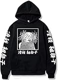 Yanny Unisex Anime Himiko Toga Hoodie MHA Sweatshirts Kapuzenpullover...