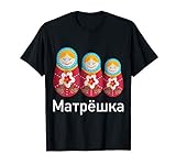 Fasching & Karneval - Matroschka Kostüm T-Shirt