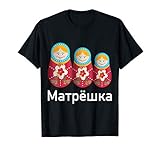 Fasching & Karneval - Matroschka Kostüm T-Shirt