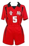 Bilicos Haikyuu !! Nekoma High School Nr.5 Kenma Kozume Cosplay...