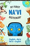 Na'vi - English Dictionary | Avatar Language Learning: Speak like a...
