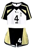 Haikyuu Fukurodani Akademie Nr. 4 Bokuto Koutarou Uniform Jersey...
