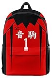 Lixinya Kuroo Tetsurou Rucksack, doppelseitig, bedruckt, Schultasche,...