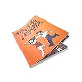 Myuilor Anime Naruto Kakashi Hatake Jiraiya Cosplay Book Notebook Icha...