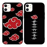 Eouine [2 Stück Handyhülle für iPhone 11 Hülle 6.1 Zoll mit Anime...