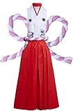 Syedeliso Anime Cosplay Kostüm Yamato Kleid Kimono Outfits Halloween...