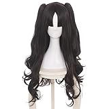 HIROAKIYA Ishtar Rin Tohsaka Wig, Fate Ishtar Rin Tohsaka Cosplay Wig...