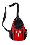 Bilicos Anime Haikyuu Nekoma High School Kuroo Tetsurou Nr.1 Shoulder...