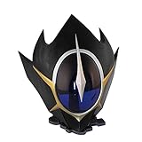 YOU339 Code Geass Cosplay 1:1 Helm Lelouch der RE:Auferstehung Lelouch...