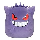 Bizak - Pokemon Gengar Spielzeug, lila (63220033)