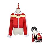 CGBF - Defender of the Universe Anime Keith Cosplay Kostüm Rot...