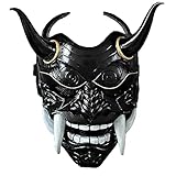 Novaray Hannya Japanische Maske, Atmungsaktive Vollgesicht Airsoft...