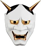 Black Sugar Hannya Japanische Teufelmaske Daugunu Cosplay Party...