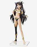 Fate / Grand Order – Absolute Demon Beast Front Babylonia – Super...