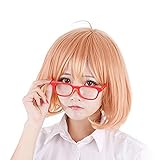 Anime Kyoukai no Kanata Kuriyama Mirai Cosplay Wig For Women/Girls...