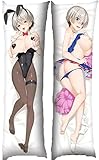 GB Arts Uzaki-chan Wants to Hang Out! Hana Uzaki 150 cm x 50 cm...