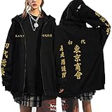 Xkygvm Japan Anime Merch Clothes Jacket Unisex Manjirou Sano Zip up...