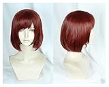 DONGYAO Cosplay Perücken Kingdom Hearts III Kairi Cosplay Perücke,...