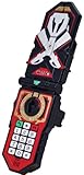 Power Rangers Super Megaforce - Deluxe Legendary Morpher (Discontinued...