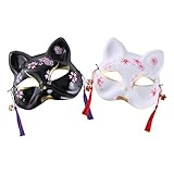 Amosfun Halloween Tier Gesicht Abdeckung Fuchs Katze Cosplay...