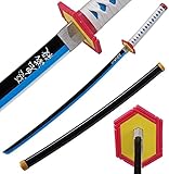 kljhld Bambus Animation Katana Cosplay, Demon Slayer Katana-Tomioka...