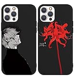 [2 Stück] Handyhülle für iPhone 12/iPhone 12 Pro Hülle 6.1',Anime...