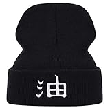 Winterstickerei Strick Hip Hop Hut Akatsuki Mütze Anime Cartoons...