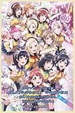 Love Live! Nijigasaki Gakuen School Idol Doukoukai: FROM FAN TO ALL...