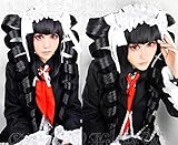 Danganronpa Celestia Ludenberg Cosplay Wig Celestia Ludenbeck Heat...