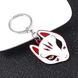 GGEWEIDE Japanisches Spiel Persona 5 Schlüsselanhänger Yusuke...