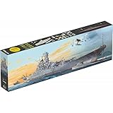 YAMATO Battleship PREMIUM in 1:200 Andys Hobby Shop 5058052000