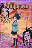 Momo Yaoyorozu Notebook: Momo Yaoyorozu Notebook Journal Gift,120...