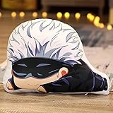 Jujutsu Kaisen Animation um Plüschkissen, Yuji Itadori Fushiguro...