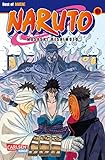 Naruto 51 (51)