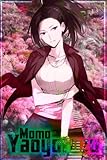 Momo Yaoyorozu Notebook: Momo Yaoyorozu Notebook Journal Gift,120...