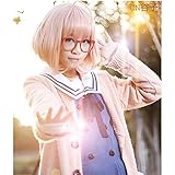 LanTing Cosplay Perücke Beyond the Boundary Kyoukai No Kanata...
