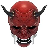 sigando Japanische Dämonen Prajna Maske für Ghost of Tsushima Hannya...