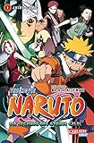 Naruto the Movie: Die Legende des Steins Gelel, Band 1: Anime-Comic